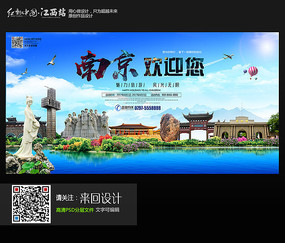 购买苫小牧驹泽大学毕业证